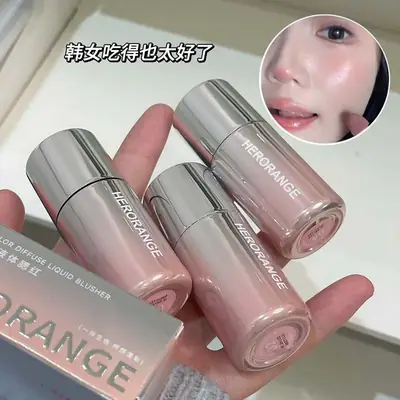 Korean Matte Blush Liquid Orange Low Saturation