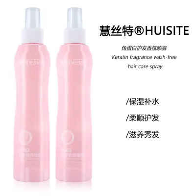 Cross-Country Keratin Hair Care Spray for Smooth, Frizz-Free Hair