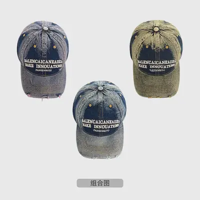 Washed Tie-Dye Baseball Cap Women Deep Wide Brim
