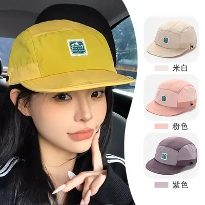 Pink Japanese Baseball Cap 5 Panel Patchwork