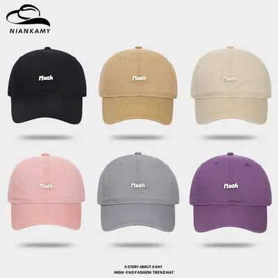 Three-Dimensional Embroidered Baseball Cap Men Sunshade