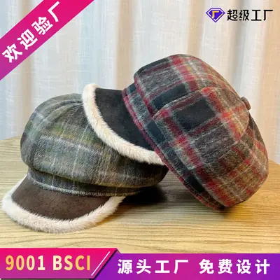 Women's Plaid Warm Cap Autumn Winter