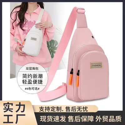 Pink Women's Chest Bag Lightweight Oxford Cloth Casual Sports Shoulder Bag