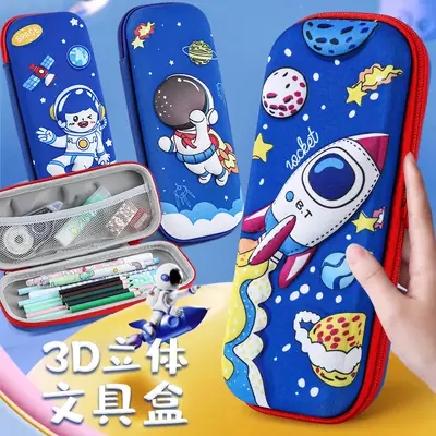 3D Cute Cartoon Pencil Bag for Girls Primary School