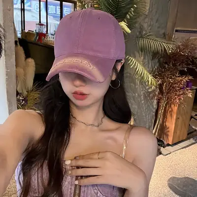 Purple Vintage Baseball Cap for Men Women