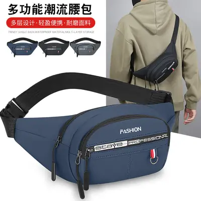 Men's Blue Fashion Waist Bag with 3 Compartments