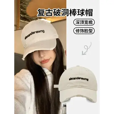 Women's Black Denim Baseball Cap with "Deternderawng" Logo
