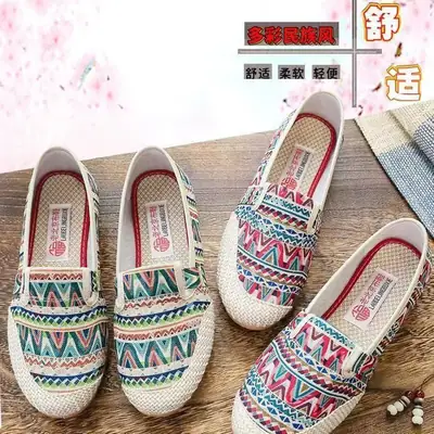 Women Ethnic Linen Fisherman Shoes Black Pearl