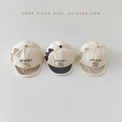 Yipan Kids Dinosaur Cap Spring Autumn 2025