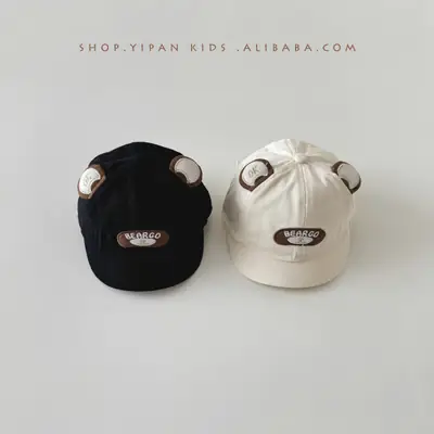 Girls White Bear Ears Cap with Logo