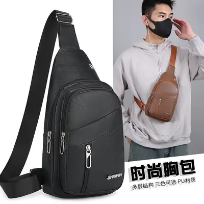 Men's Crossbody Bag Black Multi Color PU Leather