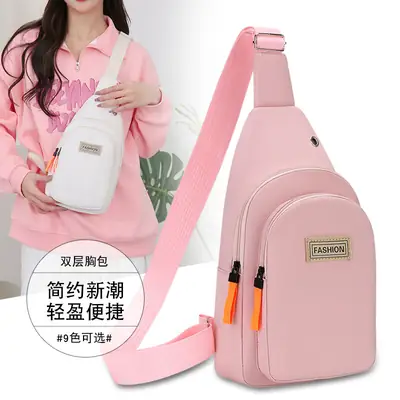 Pink Women's Multi-functional Chest Bag with Adjustable Strap