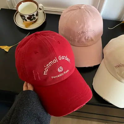 Women Pink Baseball Cap Wide Brim Same Style