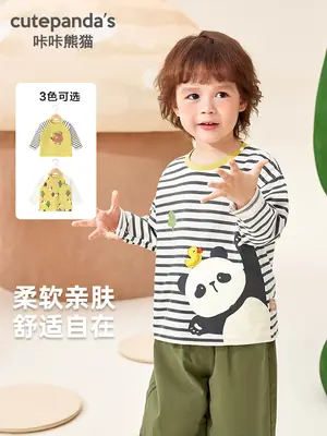 Kaka Panda Boys Long Sleeve T-Shirt Spring Outfit