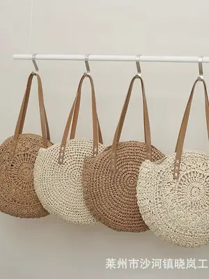 2025 Round Paper Rope Woven Bag for Women