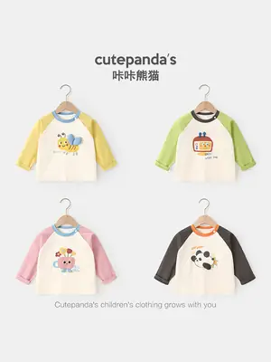 Baby Long Sleeve T-Shirt Green White Cartoon Print