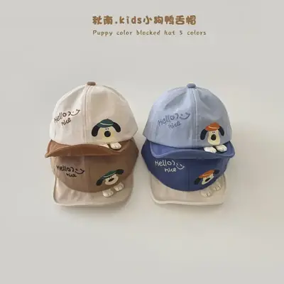 Korean Baby Hats 2026 Spring Autumn Cartoon Infant