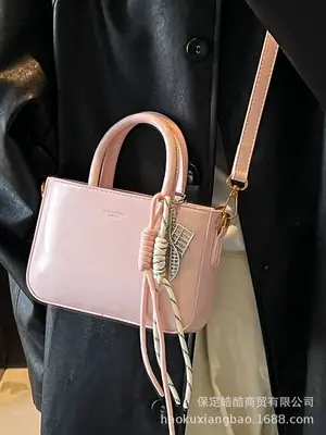 Pink Peshawari Women's Shoulder Bag with Feather Tassel