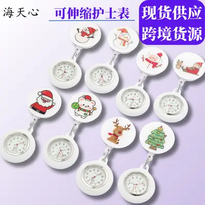 Christmas Style Retractable Pocket Watch for Women