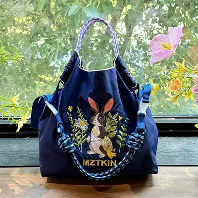 Embroidered Blue Bunny Bag for Women