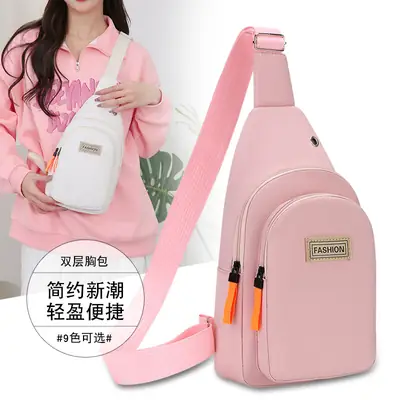 Pink Women's Lightweight Oxford Chest Bag with Adjustable Strap