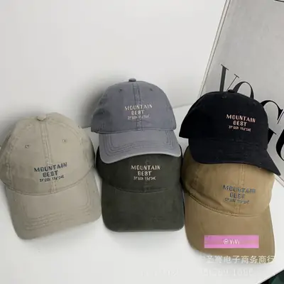 Black Mountain Best Embroidered Baseball Cap for Men Women