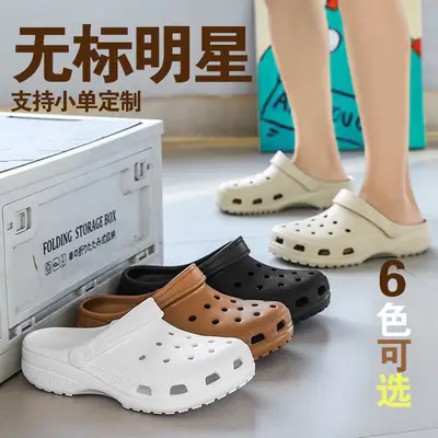 Women White Croc Sandals Open Toe Slippers