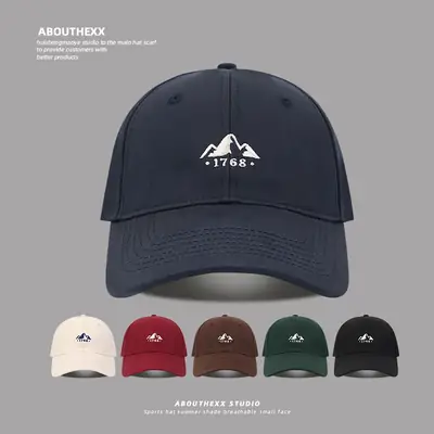 Korean Letter Embroidered Beige Baseball Cap for Kids
