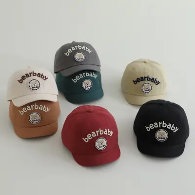 Cute Beige Bear Baby Cap for Boys Summer Hat