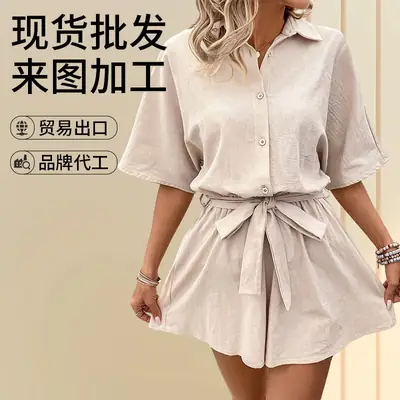 Women Belted Short Sleeve Jumpsuit Cream