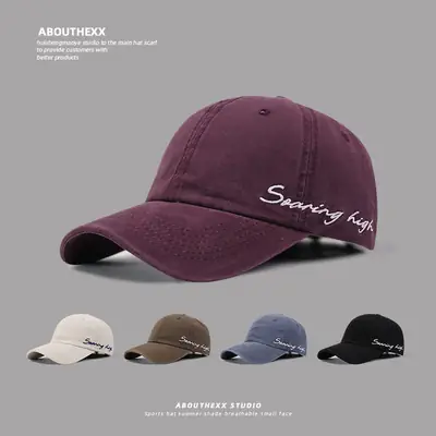 Blue Embroidered Baseball Cap for Women Men