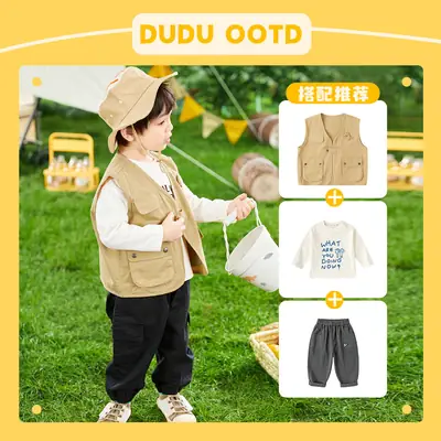 Dudu Home Boys' Long Sleeve T-Shirt White
