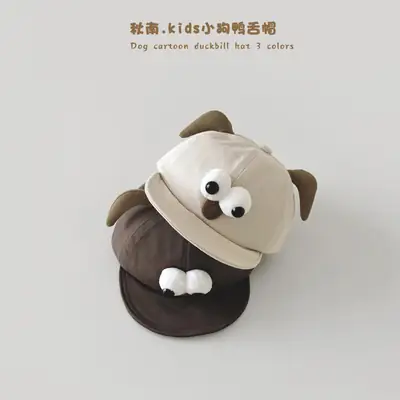 Cute Bear Ears Baby Cap Brown Beige 2026