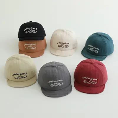 Baby Hat Spring Autumn Korean Letter Soft Bristle Cap