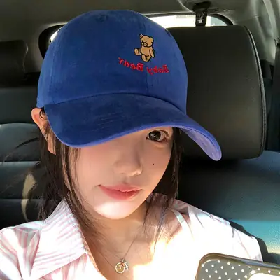 Blue Bear Embroidered Women's Baseball Cap Wide Brim