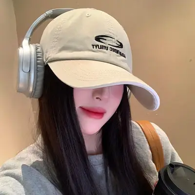 Women's Korean Style Baseball Cap with Wide Brim