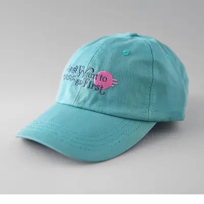 Women's "Want to Go to Paris" Cap Beige