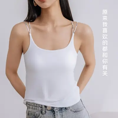 2025 New Thin Shoulder Strap Vest Bra Two-in-One