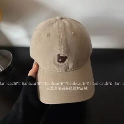2025 New Kiss Embroidered Bear Baseball Cap Women's Korean-style All-match Cap Men's Spring and Autumn Hat Trendy
