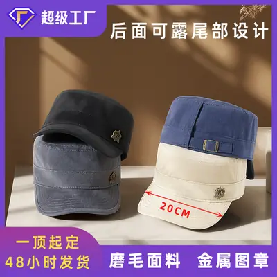 Men Winter Retro Flat Cap Hat Brown Blue Green