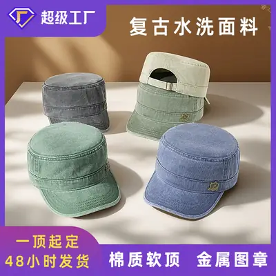 Men's Retro Cotton Sun Hat Big Cap Green Blue Grey