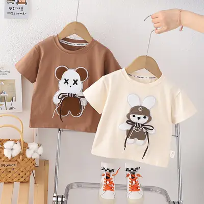 Children's T-Shirt Short Sleeve Summer Casual Cream