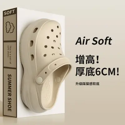 Women Air Soft Summer Sandals with 6cm Height