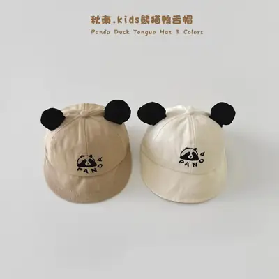Qiunan Baby Hat 2026 Spring Autumn New Style Ins Baseball Cap for Boys Girls Sun Protection