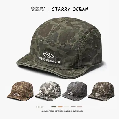 9913 American Retro Camouflage Cap for Men