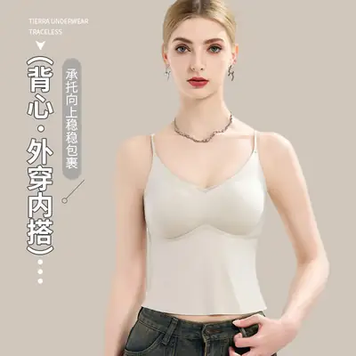 Black Jersey Chest Camisole Vest for Big Chest & Small Underwear