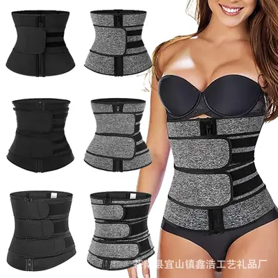 Neoprene Waist Trainer for Slimming & Breathability