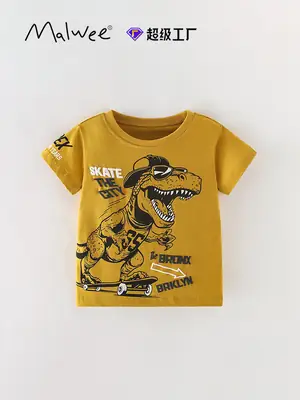 Malwee Boys T-Shirt Yellow Summer Graphic Breakin' Brooklyn