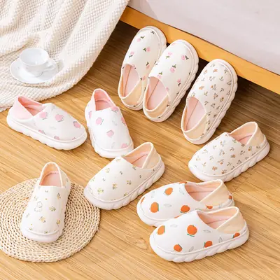25 years of spring and summer new moon shoes Korean version of thick-soled plus size non-slip breathable pregnant women's postpartum indoor bag heel cotton slippers