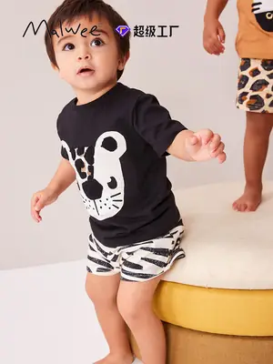 Black Short Sleeve T-Shirt for Boys Summer Wear